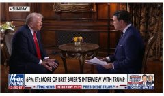 美副总统万斯将成下届总统候选人?特朗普回应