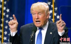 特朗普:把加沙地带当做“大型房地产项目”