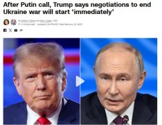 事关乌克兰危机,特朗普和普京及泽连斯基通话