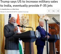 特朗普:将向印度出售F-35隐形战斗机