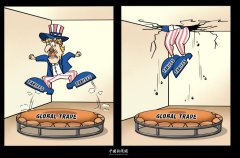 加税靴子落地,撞了谁的脑袋?| 新漫评